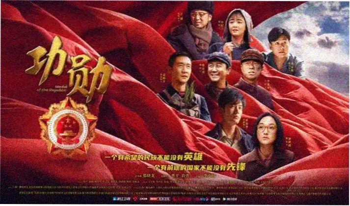 楚汉传奇电视剧高清海报
